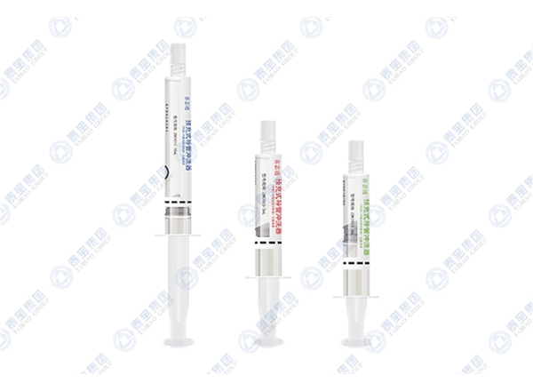 預充式導管沖洗器